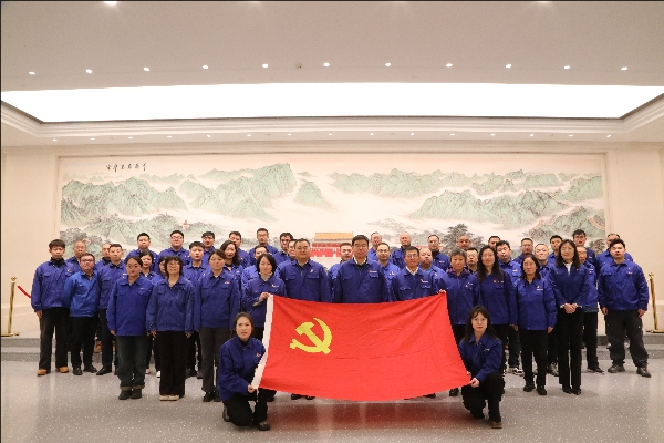 感悟思想偉力 踐行法治精神—— 北開電氣黨總支赴京華實踐主題教室開展學習